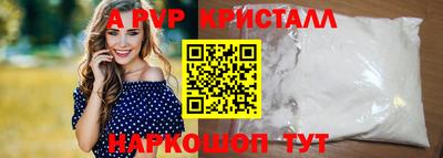 дурь Лесосибирск