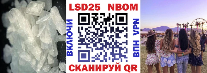 ЛСД экстази кислота  Екатеринбург 