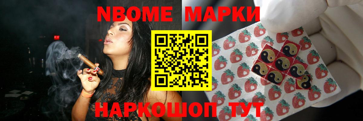 Лсд 25 экстази кислота Екатеринбург
