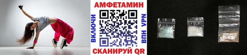 даркнет сайт  kraken как зайти  Метамфетамин Methamphetamine  Екатеринбург 