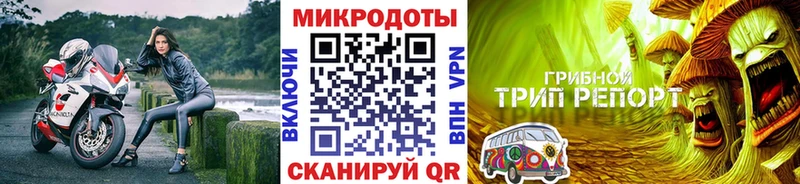 Галлюциногенные грибы мицелий  Екатеринбург 