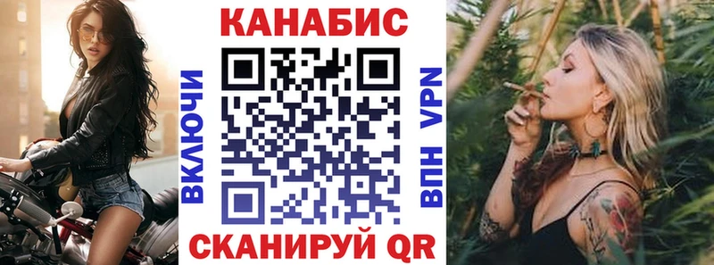 Каннабис LSD WEED  Екатеринбург 